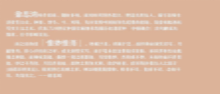undefined undefined
